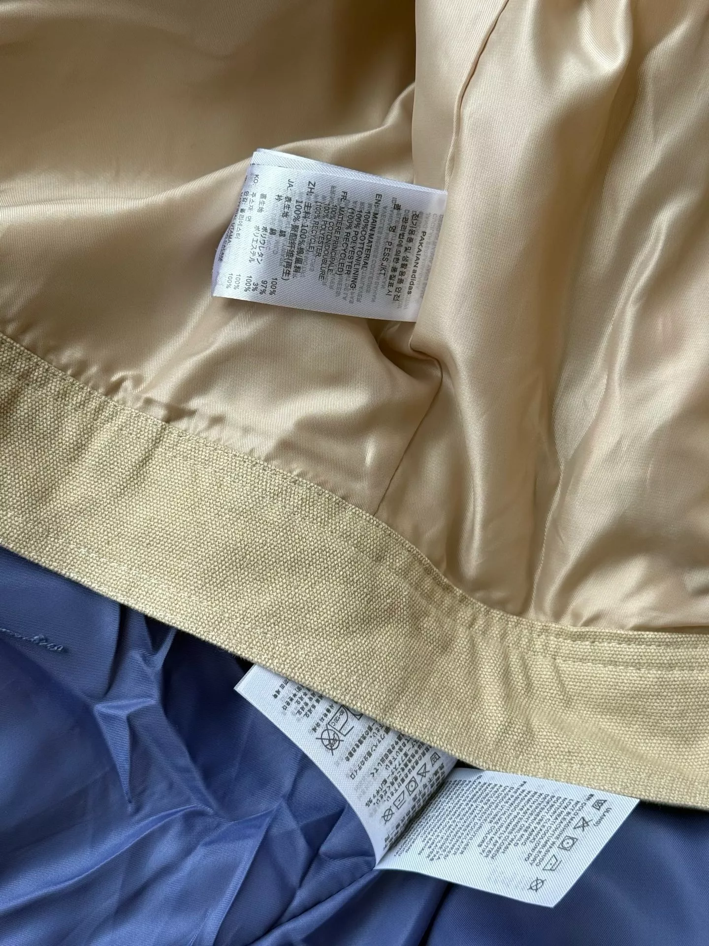 아디다스 바엔풍 코듀로이 칼라 공업풍 캔버스 재킷 상세 이미지 21