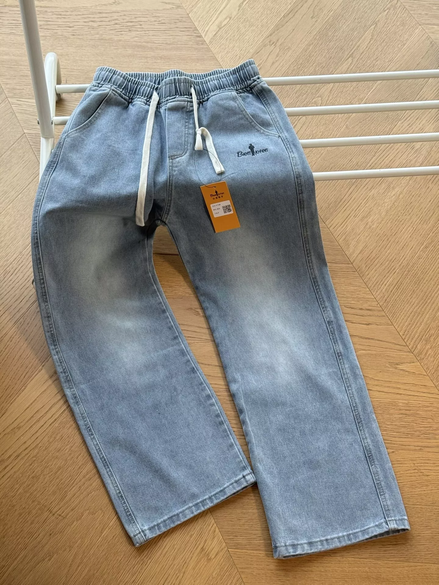 비음러펀 워싱 와이드 밴딩 커브드 데님 팬츠 상세 이미지 1