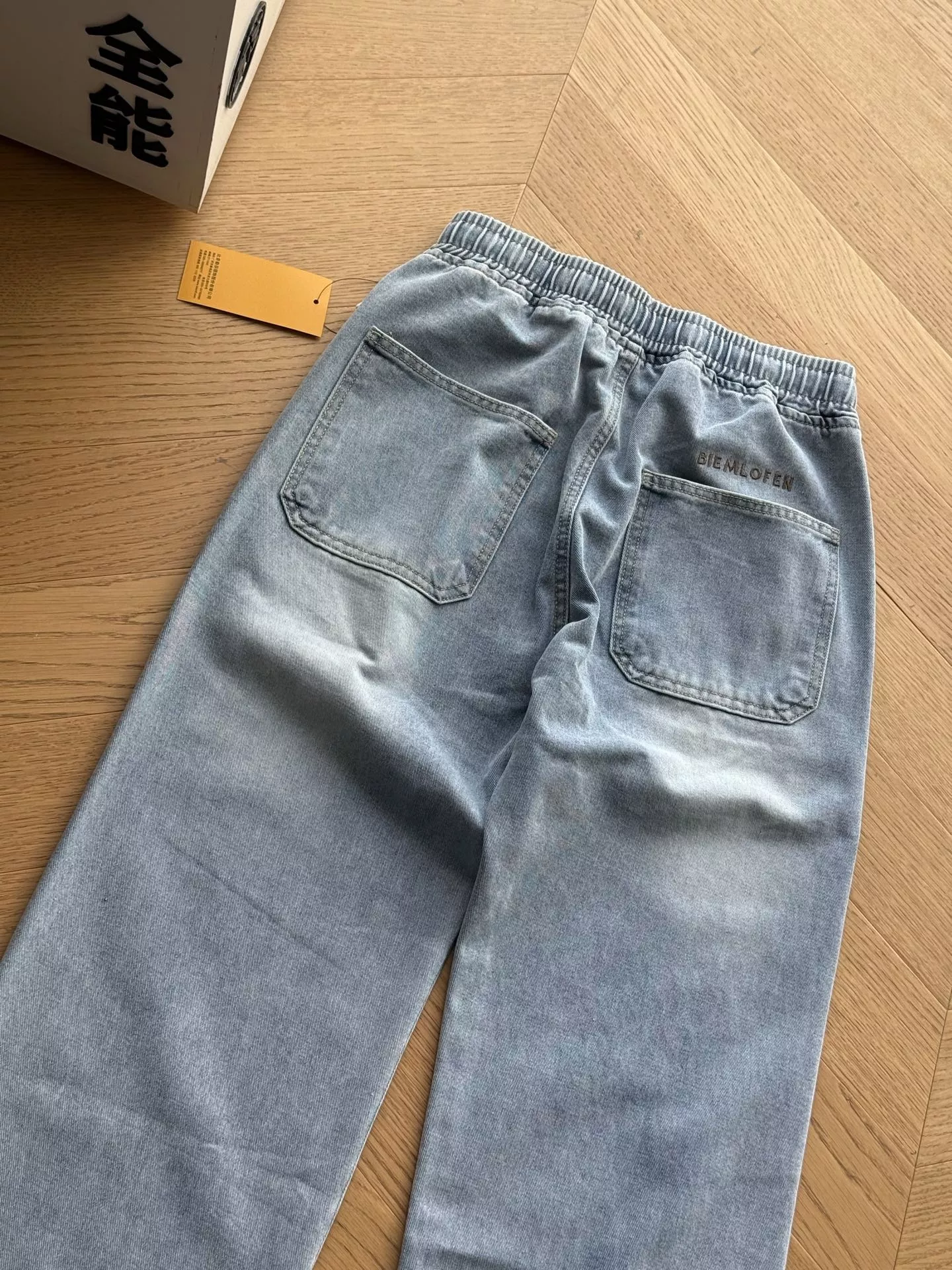 비음러펀 워싱 와이드 밴딩 커브드 데님 팬츠 상세 이미지 11