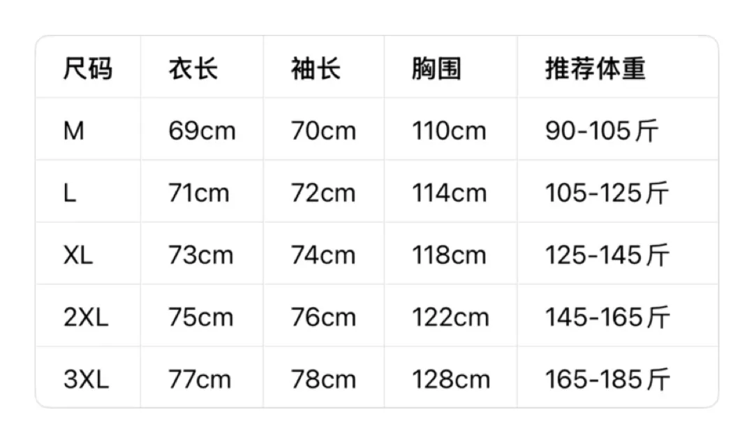 아크테릭스 자수 압착 경량 기모 소프트쉘 후드 재킷 상세 이미지 9