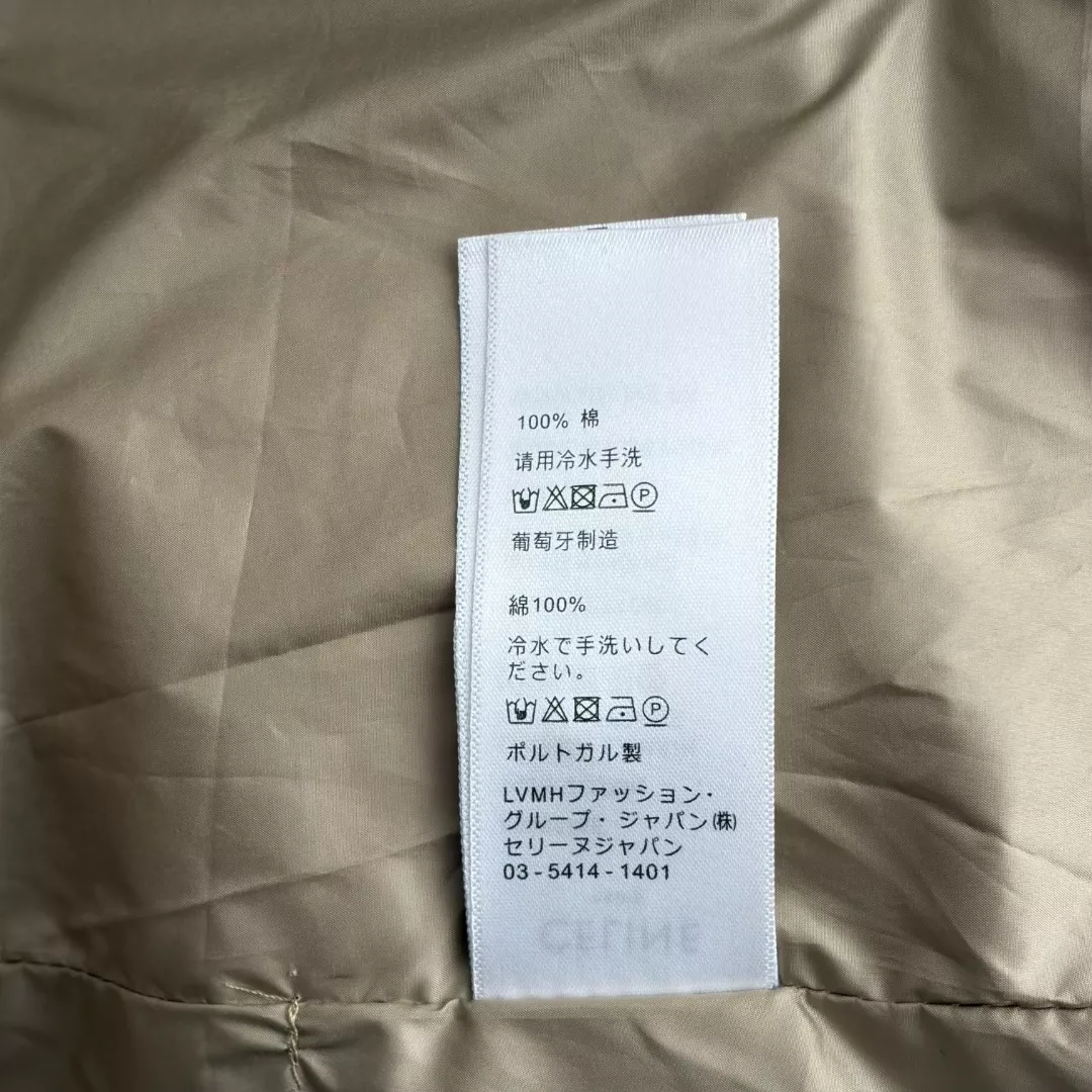 셀린느 로고 자수 스트링 벨트 긴소매 패딩 외투 상세 이미지 9