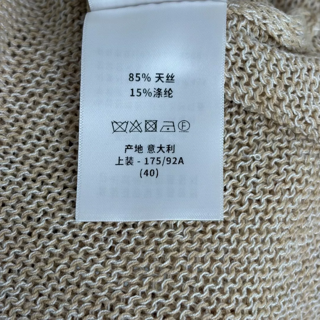 디올 오각별 브이넥 혼방 긴소매 니트 가디건 상세 이미지 9