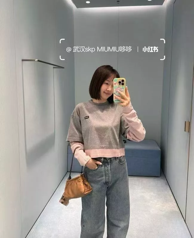 미우미우 스트라이프 배색 레이어드 긴소매 티셔츠 상세 이미지 16