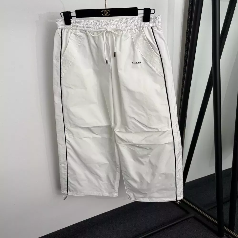 샤넬 로고 레터링 밴딩 스트링 와이드 나일론 팬츠