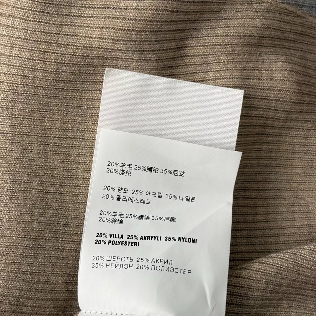 미우미우 레터 패치 배색 페이크 레이어드 긴소매 니트 가디건 상세 이미지 9