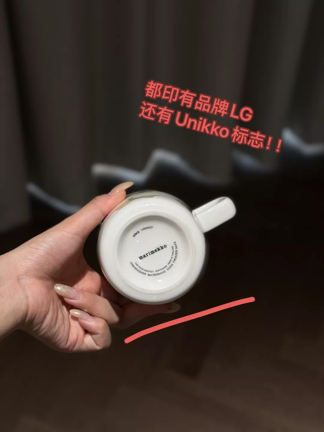 마리메꼬 아시아 한정 유니코 패턴 세라믹 대용량 컵 세트 상세 이미지 35