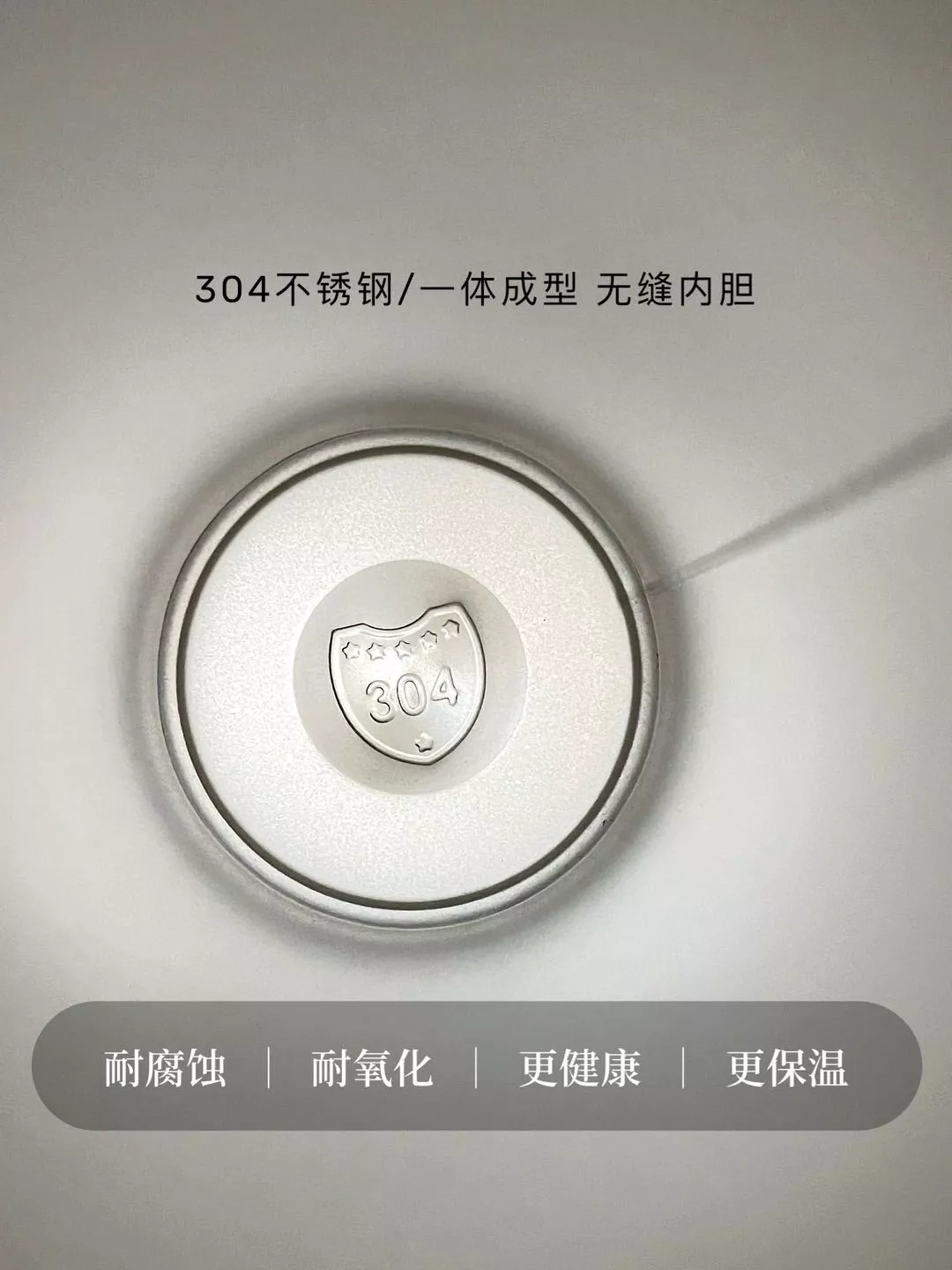 룰루레몬 대용량 스테인리스 보온 텀블러 상세 이미지 20