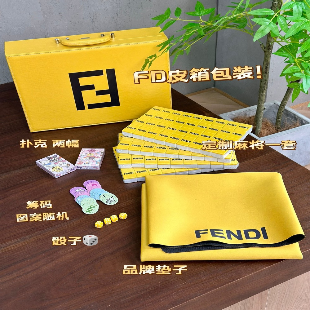 펜디 옐로 프린트 마작 기프트 세트