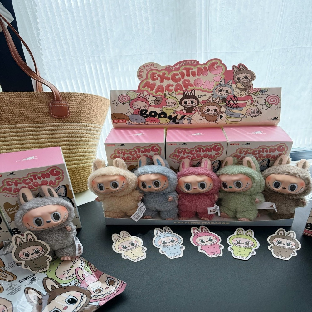 팝마트 마카롱 시리즈 블라인드박스 봉제 참 인형
