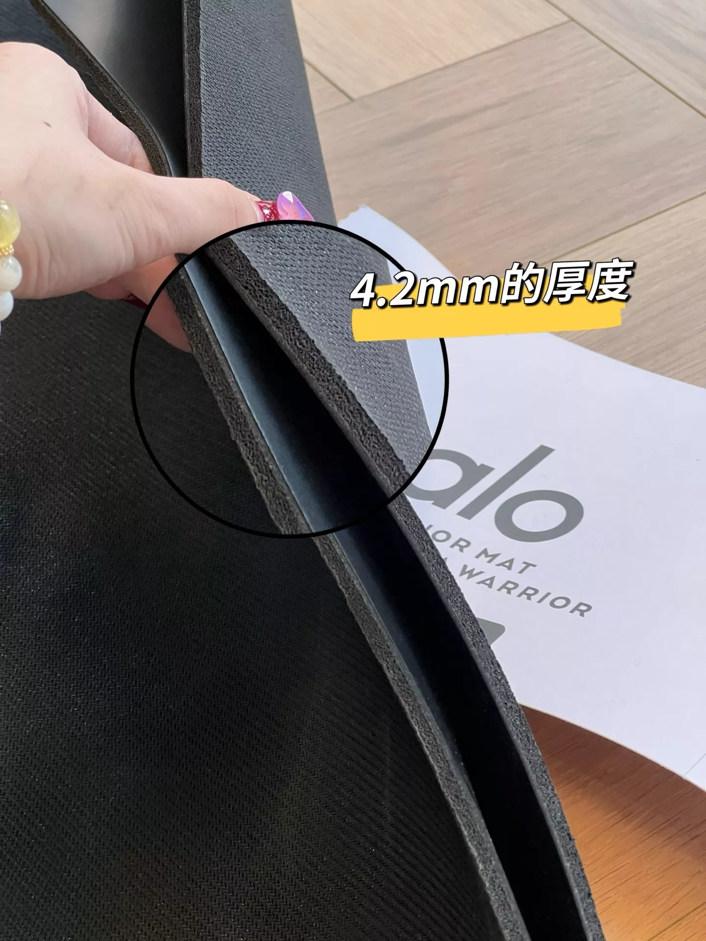 알로요가 천연 고무 논슬립 운동 매트 상세 이미지 25