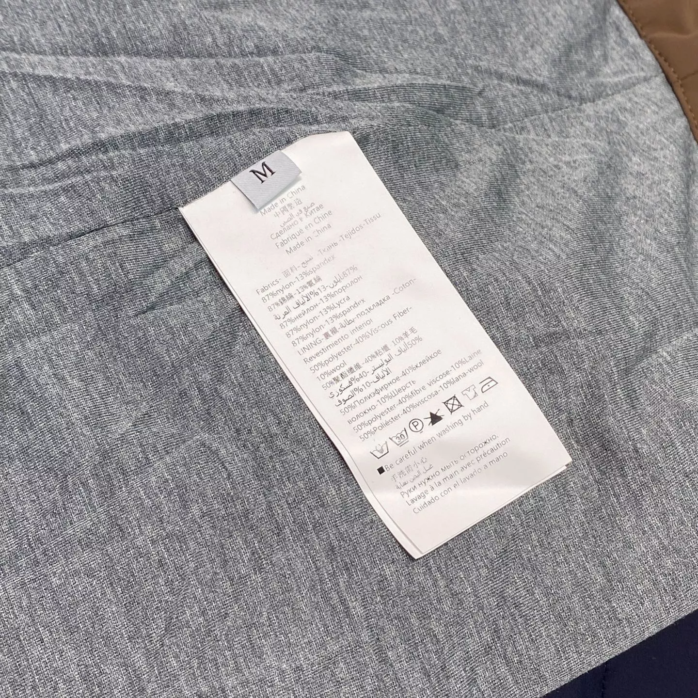 로로피아나 울 혼방 스탠드칼라 집업 조끼 상세 이미지 15