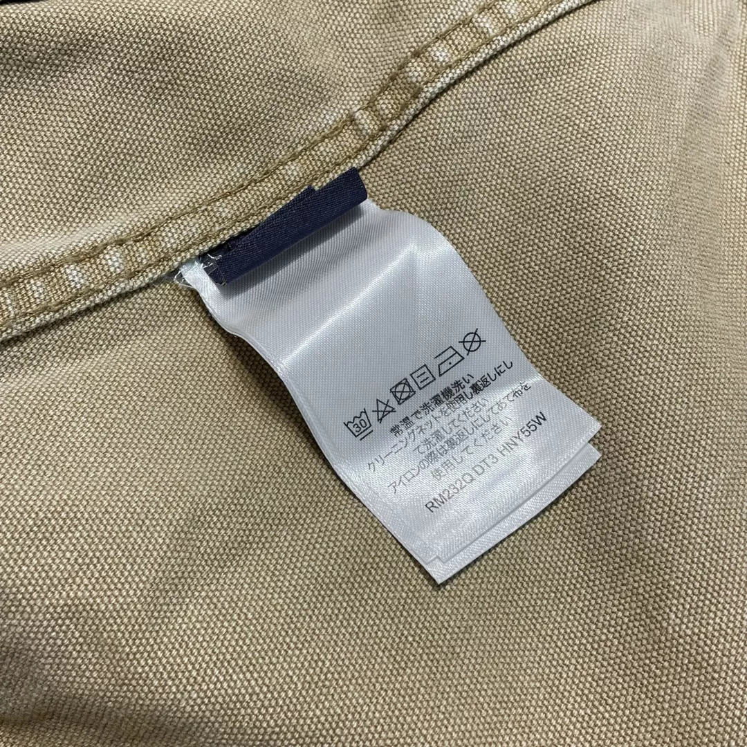 루이비통 오트밀 컬러 페인팅 장식 카라 데님 재킷 상세 이미지 20