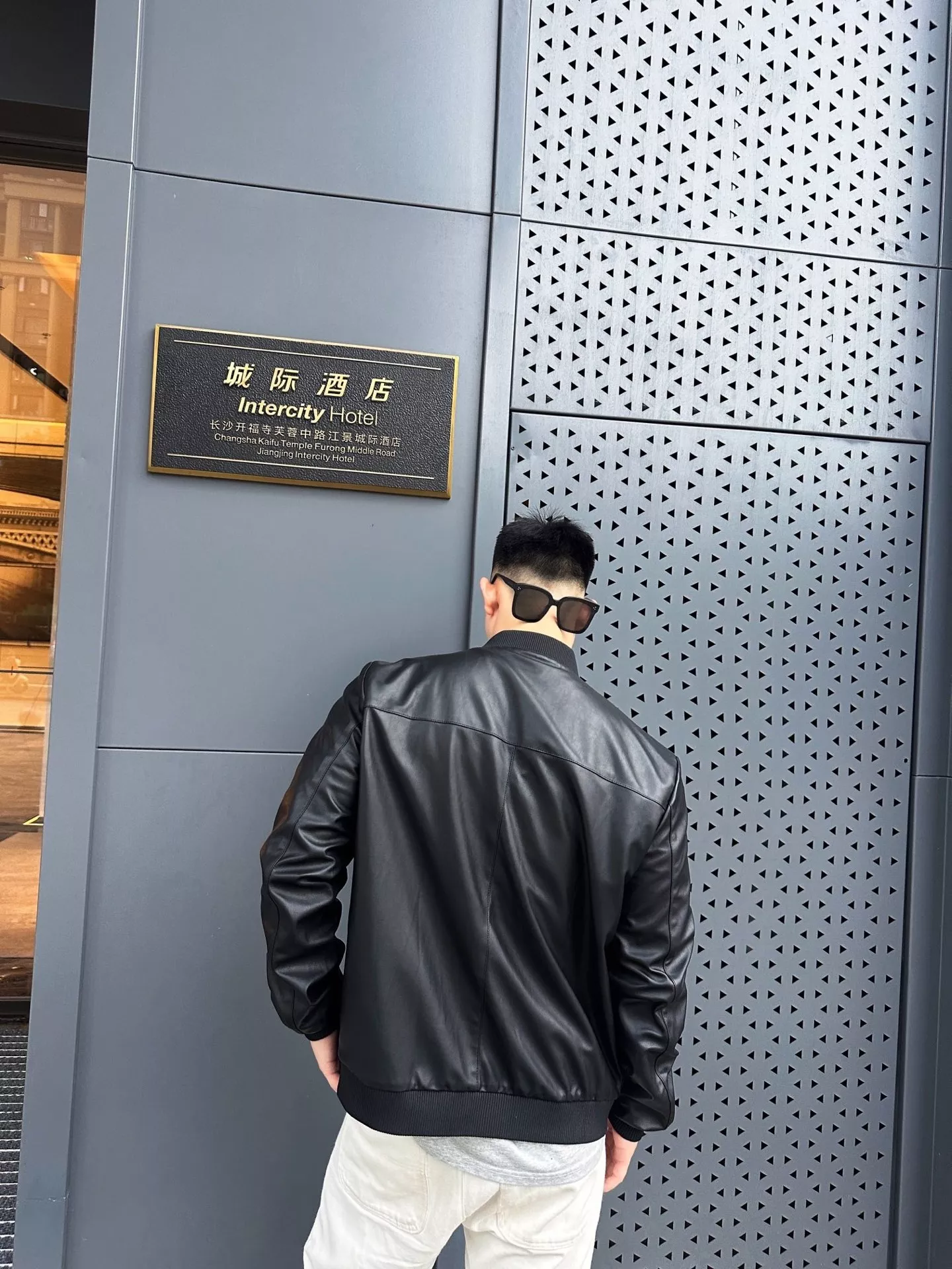 프라다 양가죽 양면 집업 재킷 상세 이미지 25