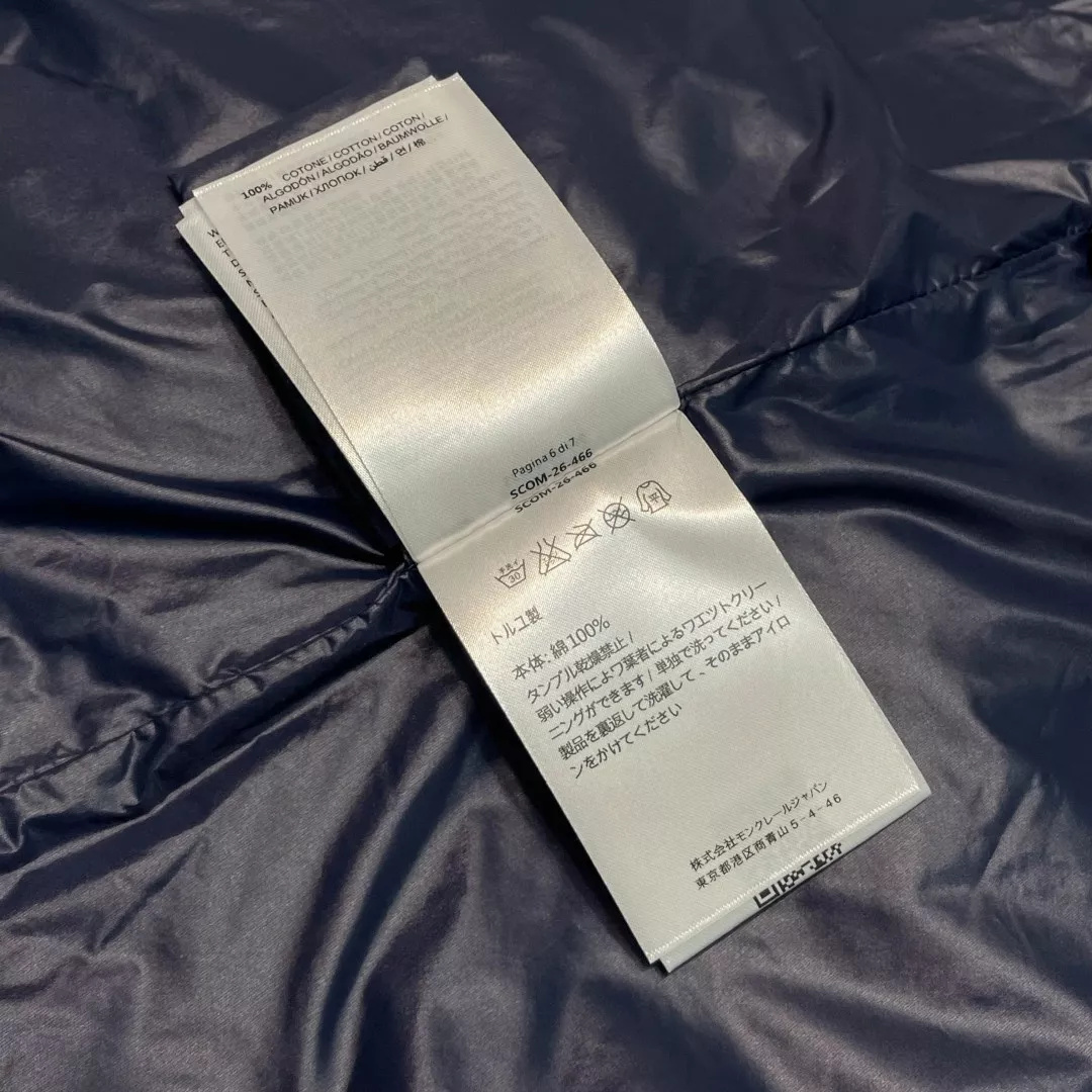 에르메스 배색 카라 자수 집업 재킷 상세 이미지 22