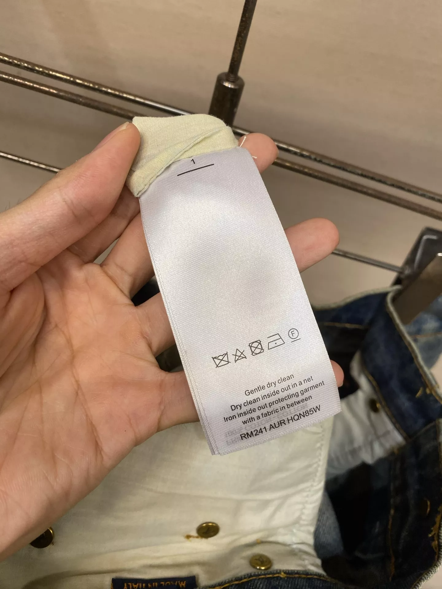 루이비통 가죽 포켓 워싱 데님 팬츠 상세 이미지 5