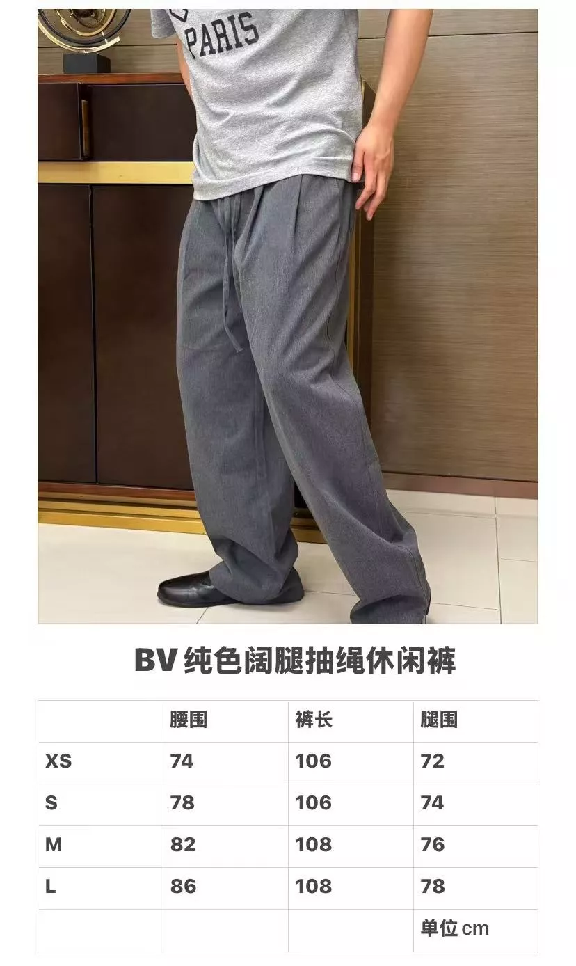 보테가베네타 그레이 와이드 밴딩 팬츠 상세 이미지 15