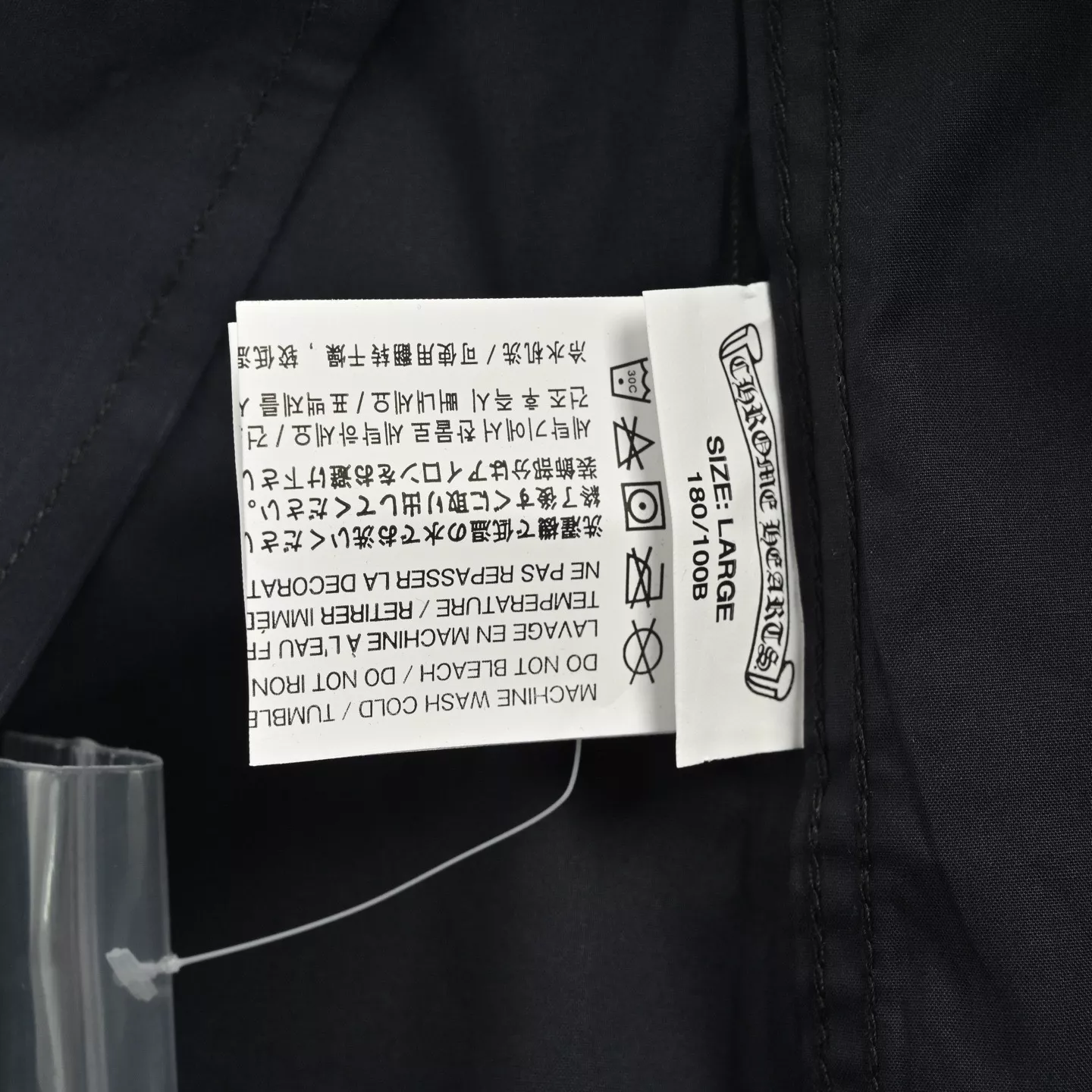 루이비통 자수 로고 긴소매 셔츠 상세 이미지 6