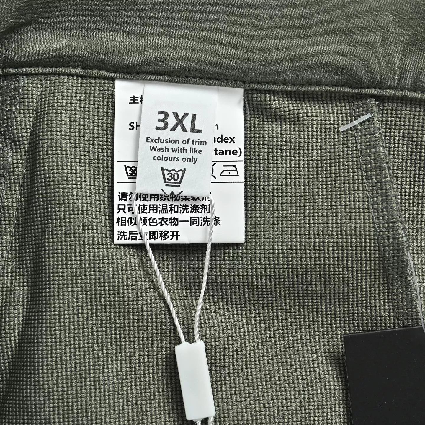 카일라스 허리밴드 고탄력 속건 롱 팬츠 상세 이미지 6