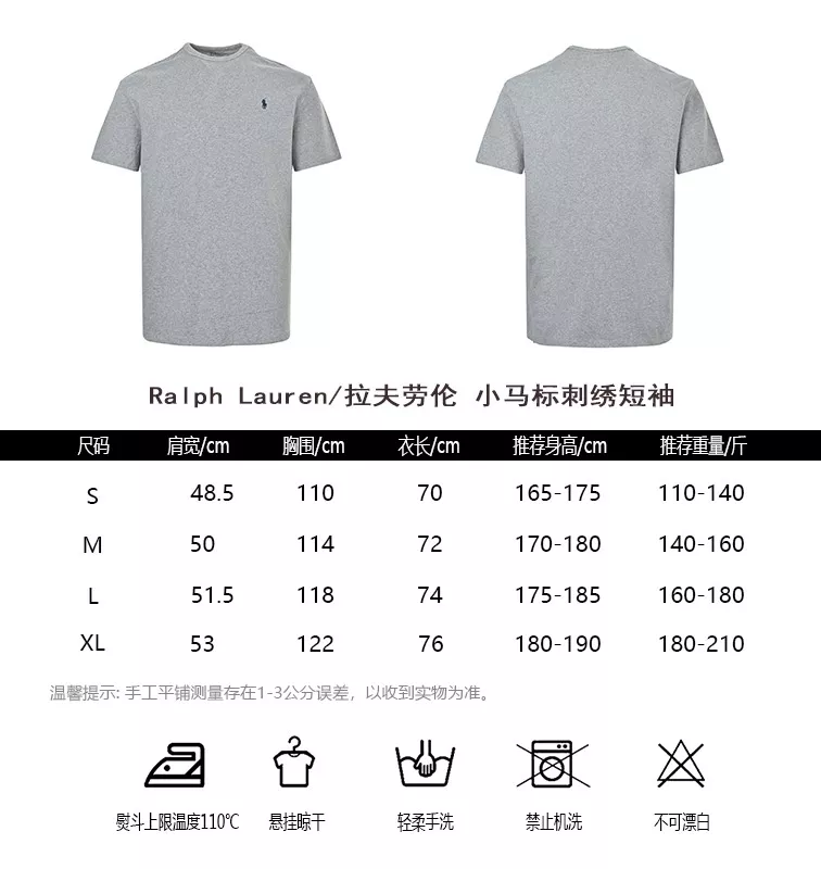 랄프로렌 포니 자수 반소매 티셔츠 상세 이미지 10