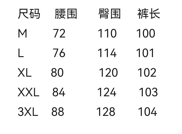브리오니 코튼 라이오셀 밴딩 캐주얼 팬츠 상세 이미지 29