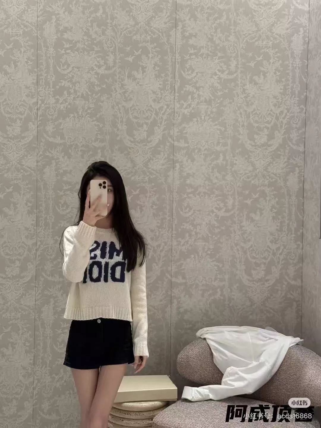 디올 레터링 자카드 오버핏 긴소매 니트 상세 이미지 12