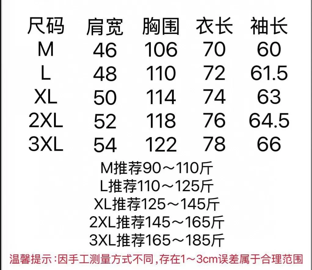 코오롱스포츠 후드 소프트쉘 기모 재킷 상세 이미지 9