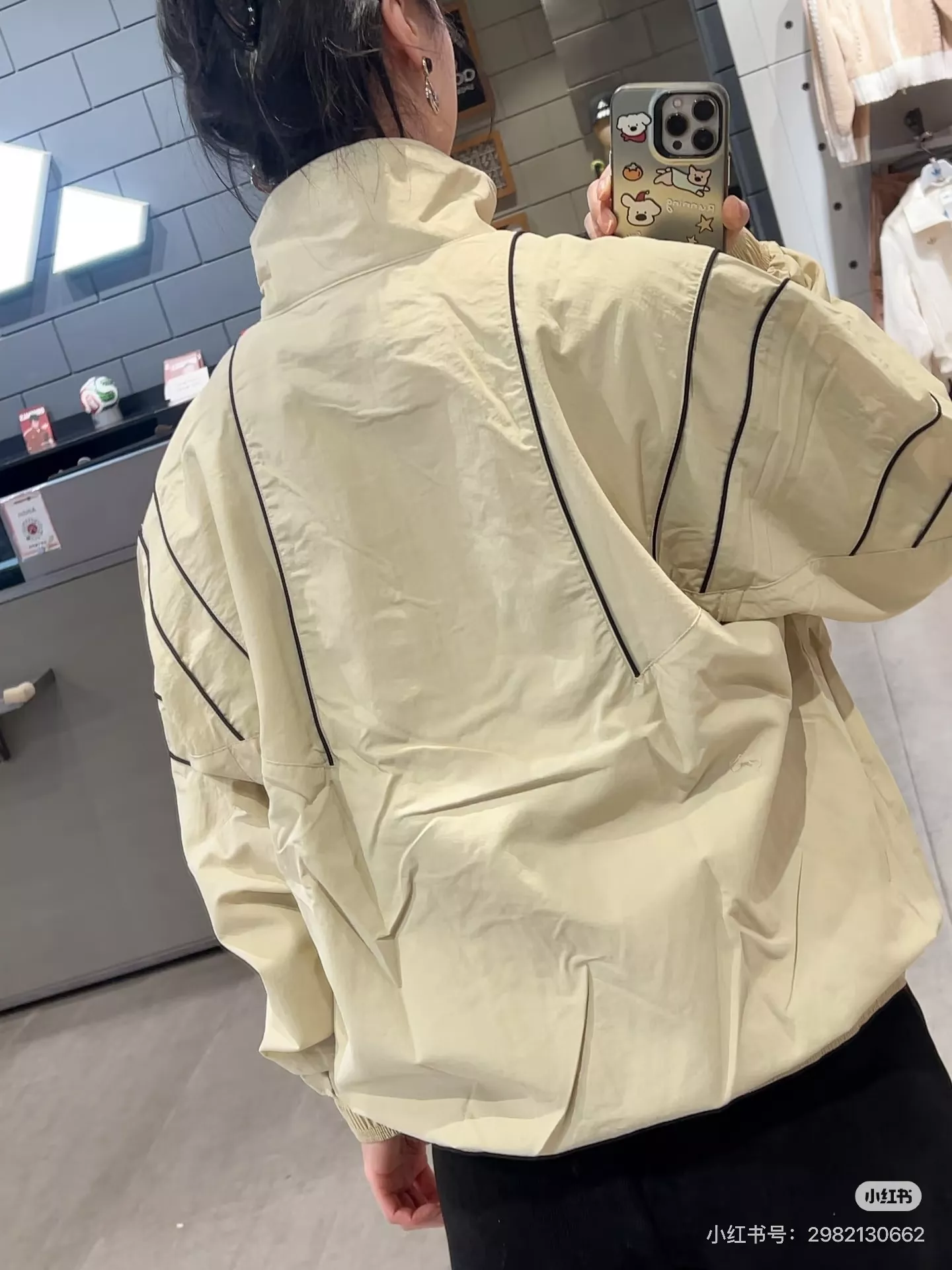 아디다스 삼선 자수 로고 집업 재킷 상세 이미지 20