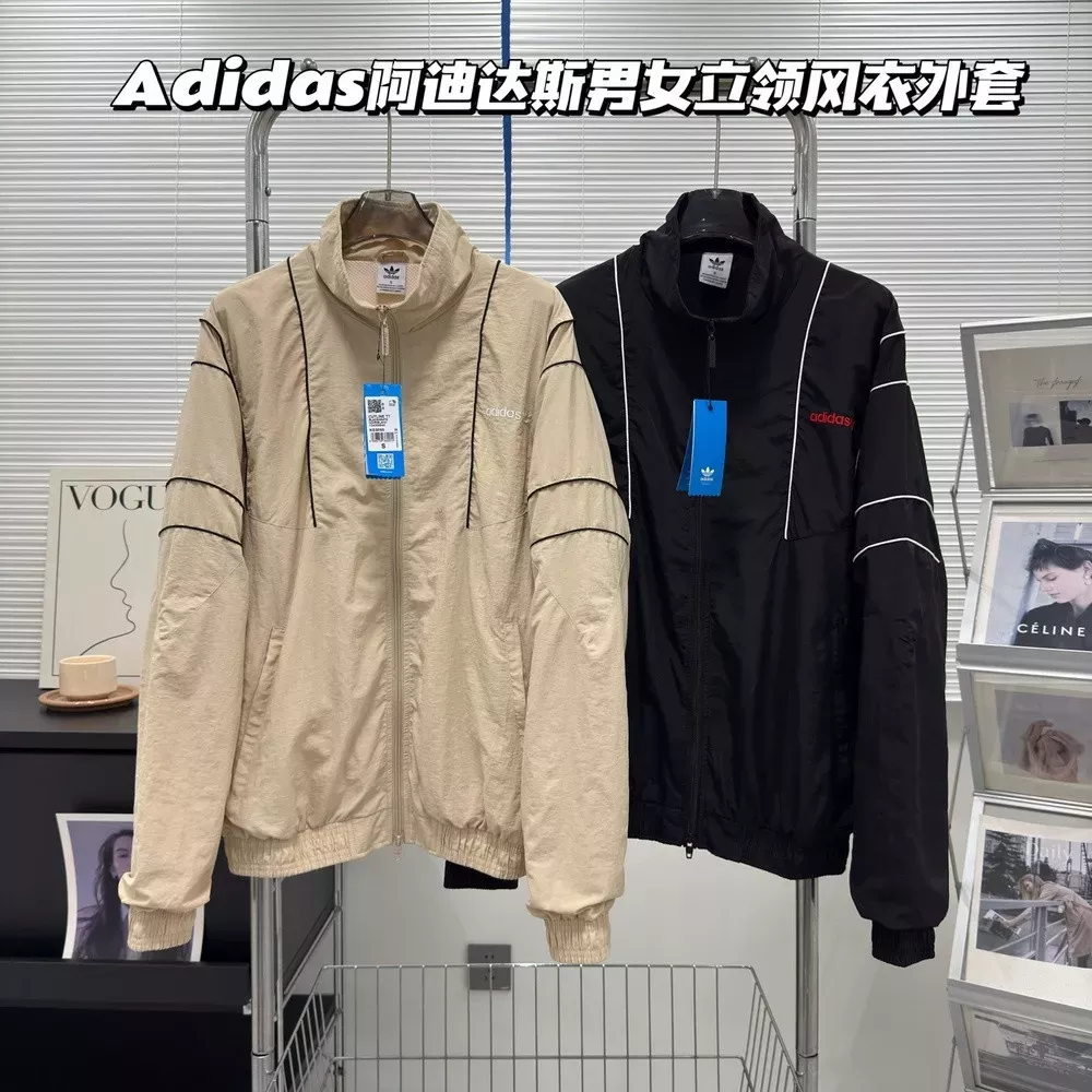 아디다스 삼선 자수 로고 집업 재킷