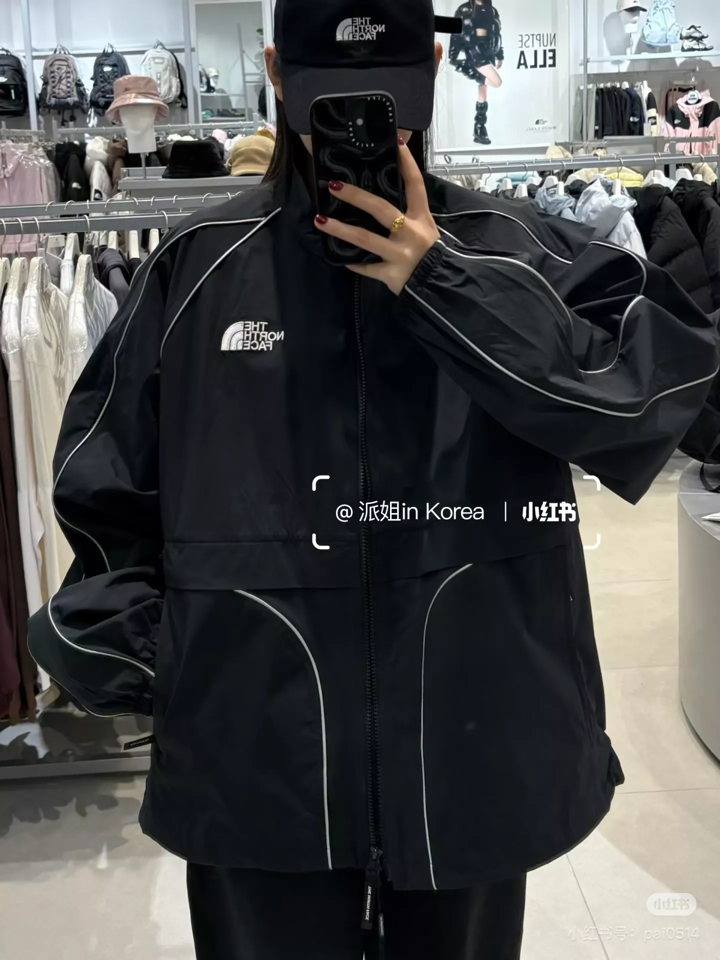 노스페이스 배색 자수 방풍 집업 재킷 상세 이미지 21