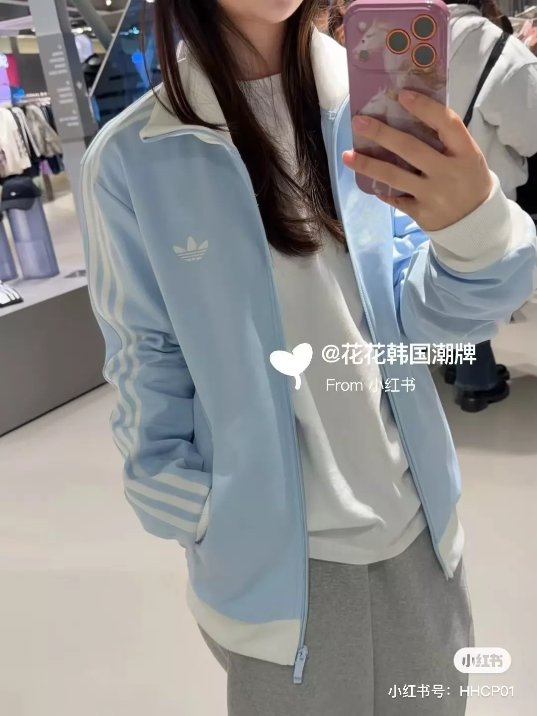 아디다스 삼선 자수 로고 더블지퍼 재킷 상세 이미지 17