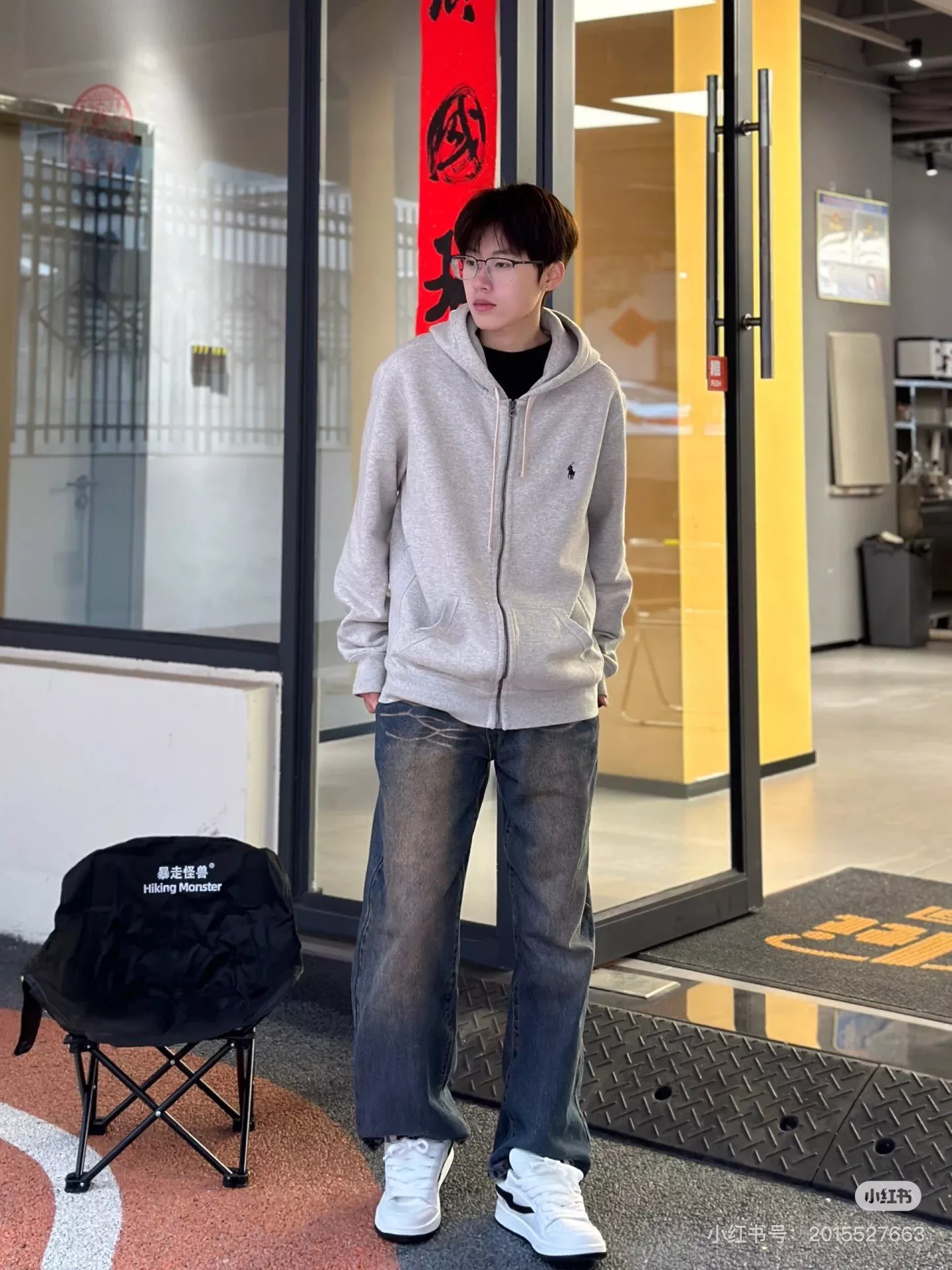 랄프로렌 프렌치 테리 자수 후드 집업 상세 이미지 10