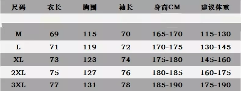 카일라스 경량 소프트쉘 방풍 후드 재킷 상세 이미지 9