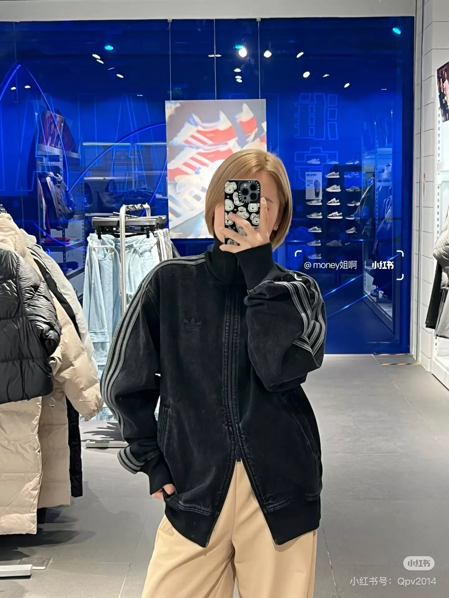 아디다스 워싱 데님 하이넥 집업 재킷 상세 이미지 22