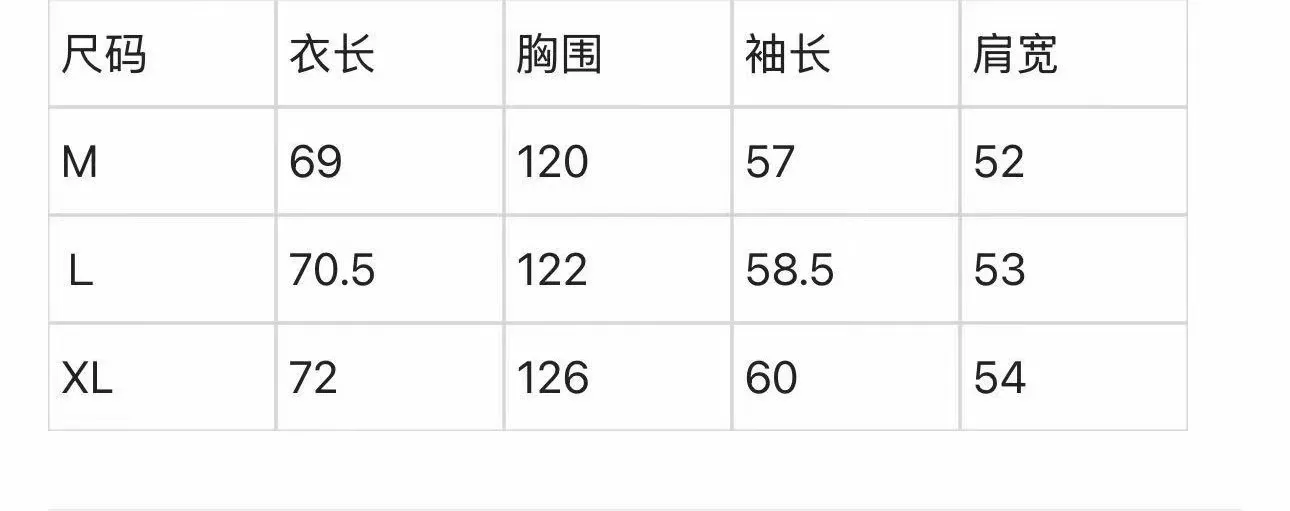 아디다스 복고 삼선 자수 로고 집업 재킷 상세 이미지 25