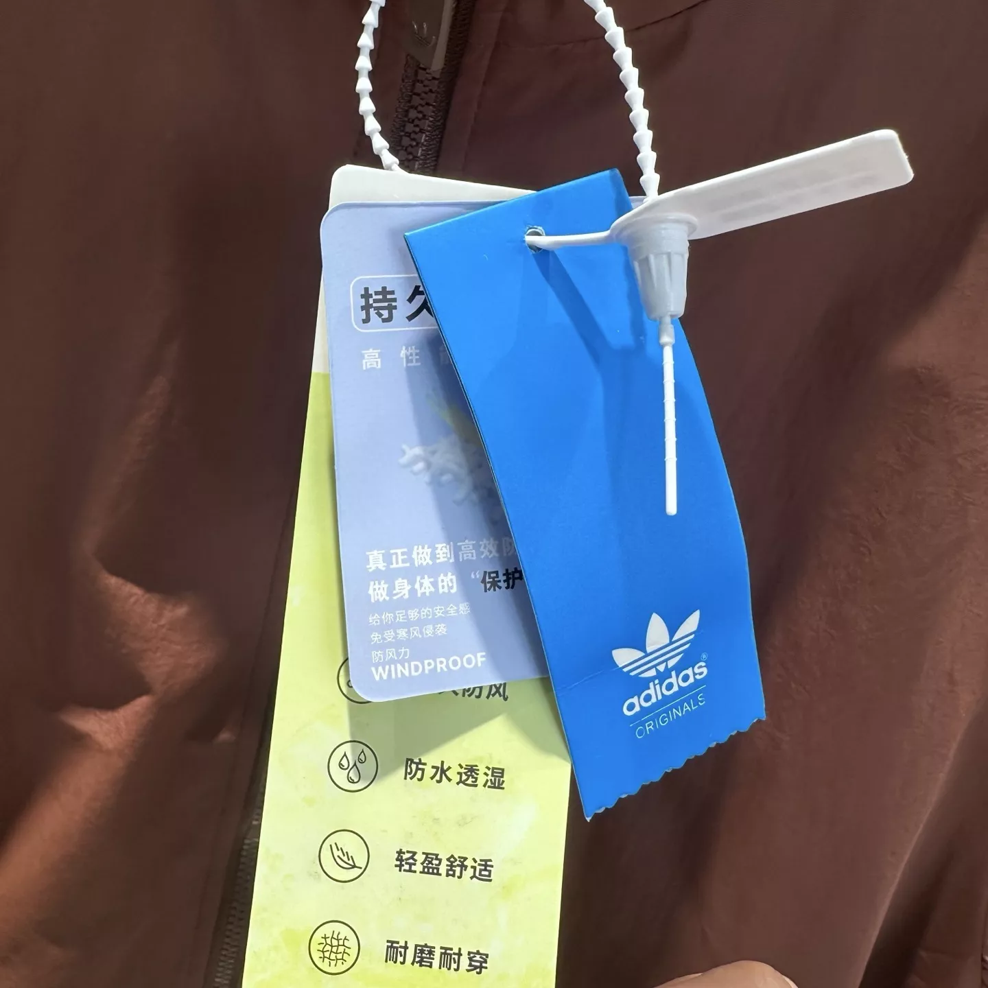 아디다스 복고 삼선 자수 로고 집업 재킷 상세 이미지 15
