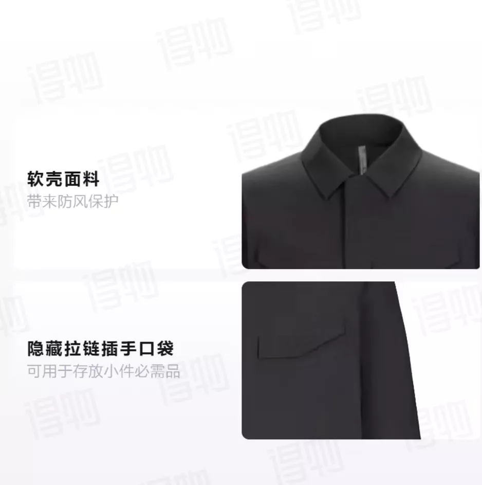 아크테릭스 소프트쉘 방풍 카라 재킷 상세 이미지 5