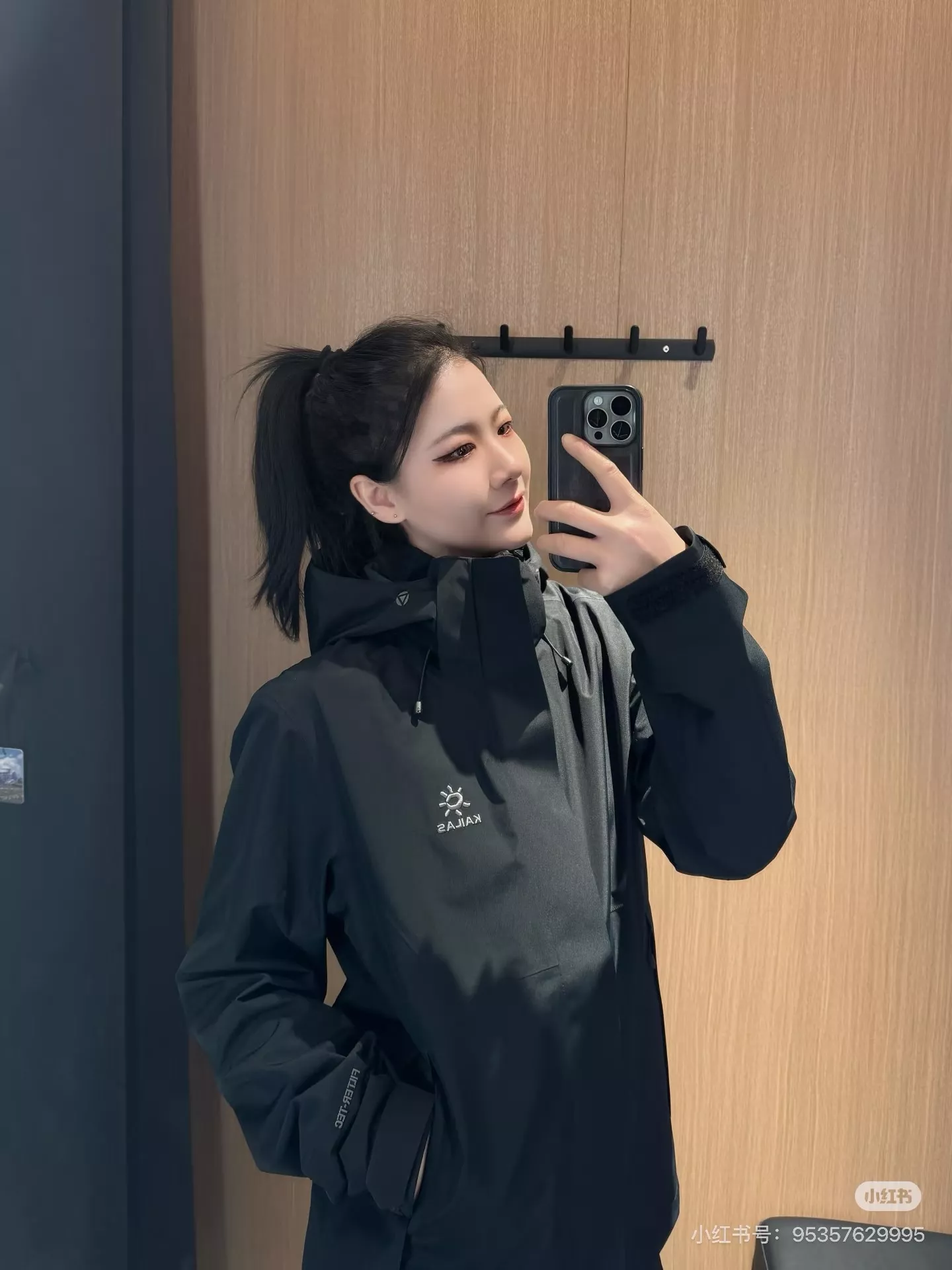 카일라스 방수 방풍 후드 하드쉘 재킷 상세 이미지 24