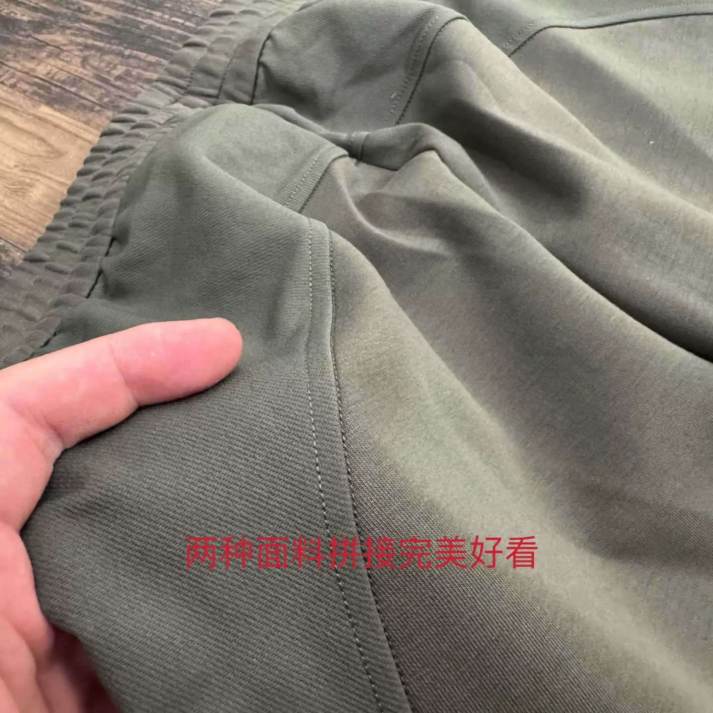 온러닝 배색 이중직 밴딩 조거 팬츠 상세 이미지 8