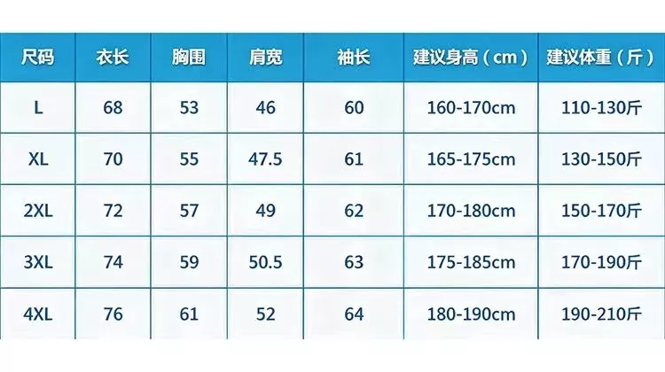 아크테릭스 천조격 로고 긴소매 티셔츠 상세 이미지 11