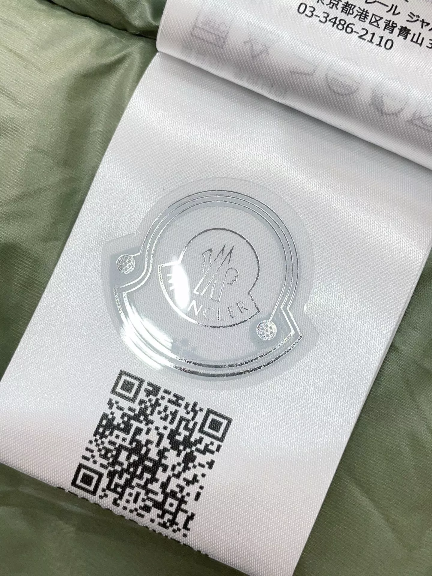 몽클레어 후드 화이트구스 쇼트 패딩 상세 이미지 43