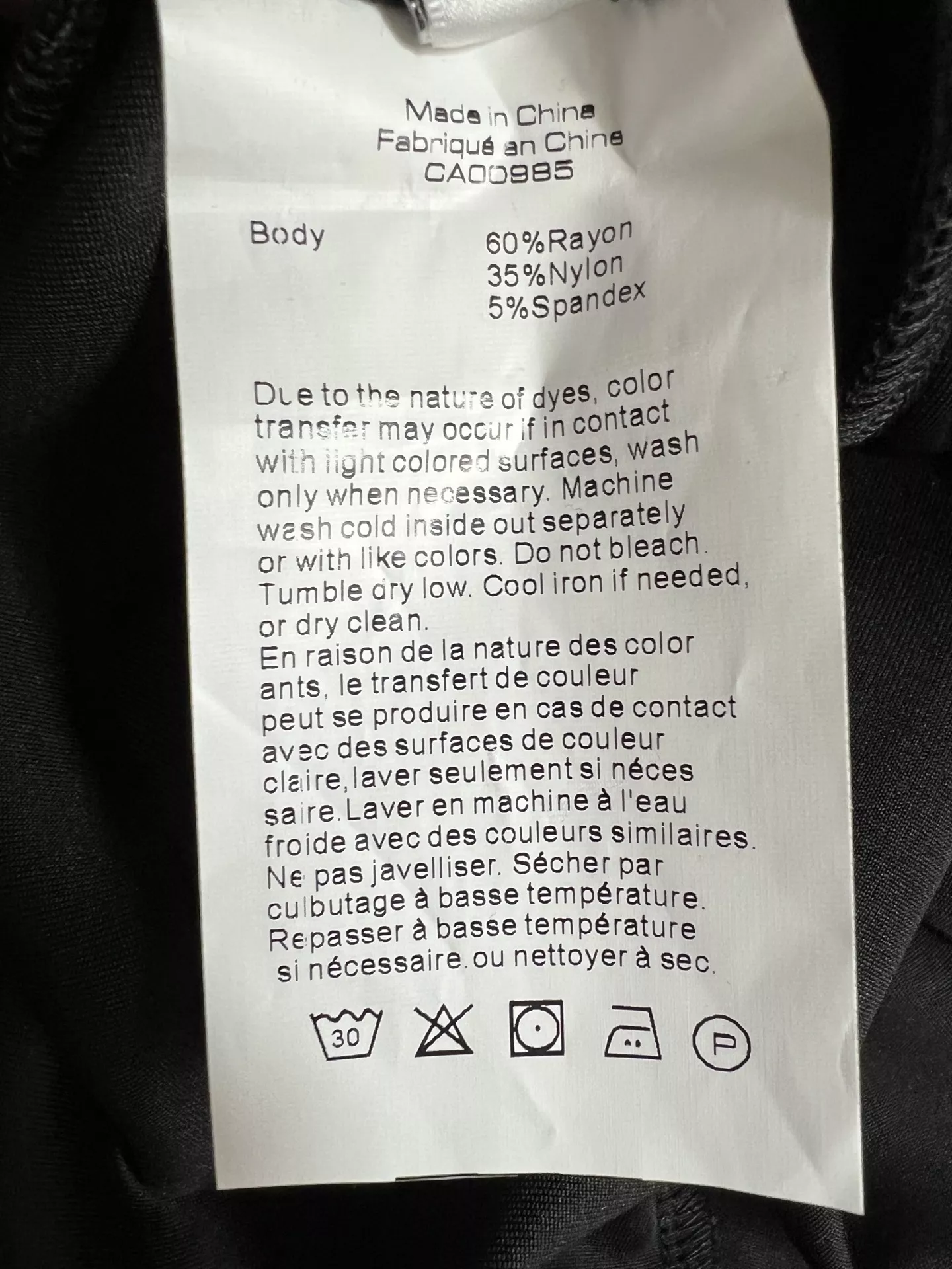 알렉산더왕 블랙 스트라이프 밴딩 롱 팬츠 상세 이미지 9