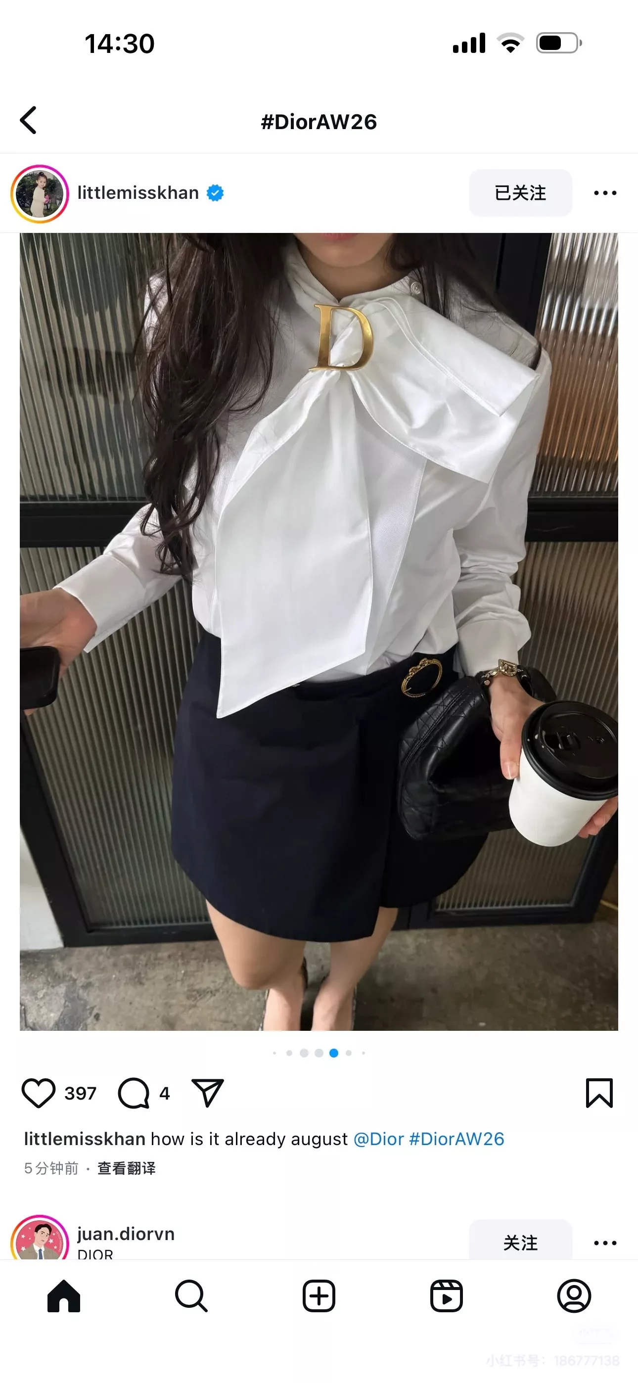 디올 메탈 장식 타이 긴소매 셔츠 상세 이미지 24