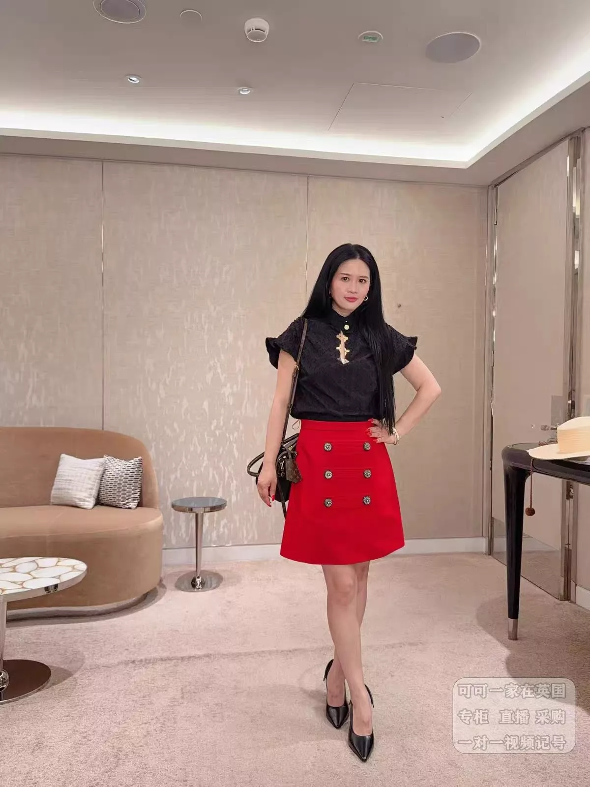루이비통 암문 자카드 프릴 스탠드 블라우스 상세 이미지 38
