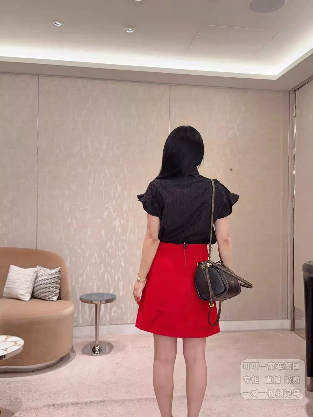 루이비통 암문 자카드 프릴 스탠드 블라우스 상세 이미지 37