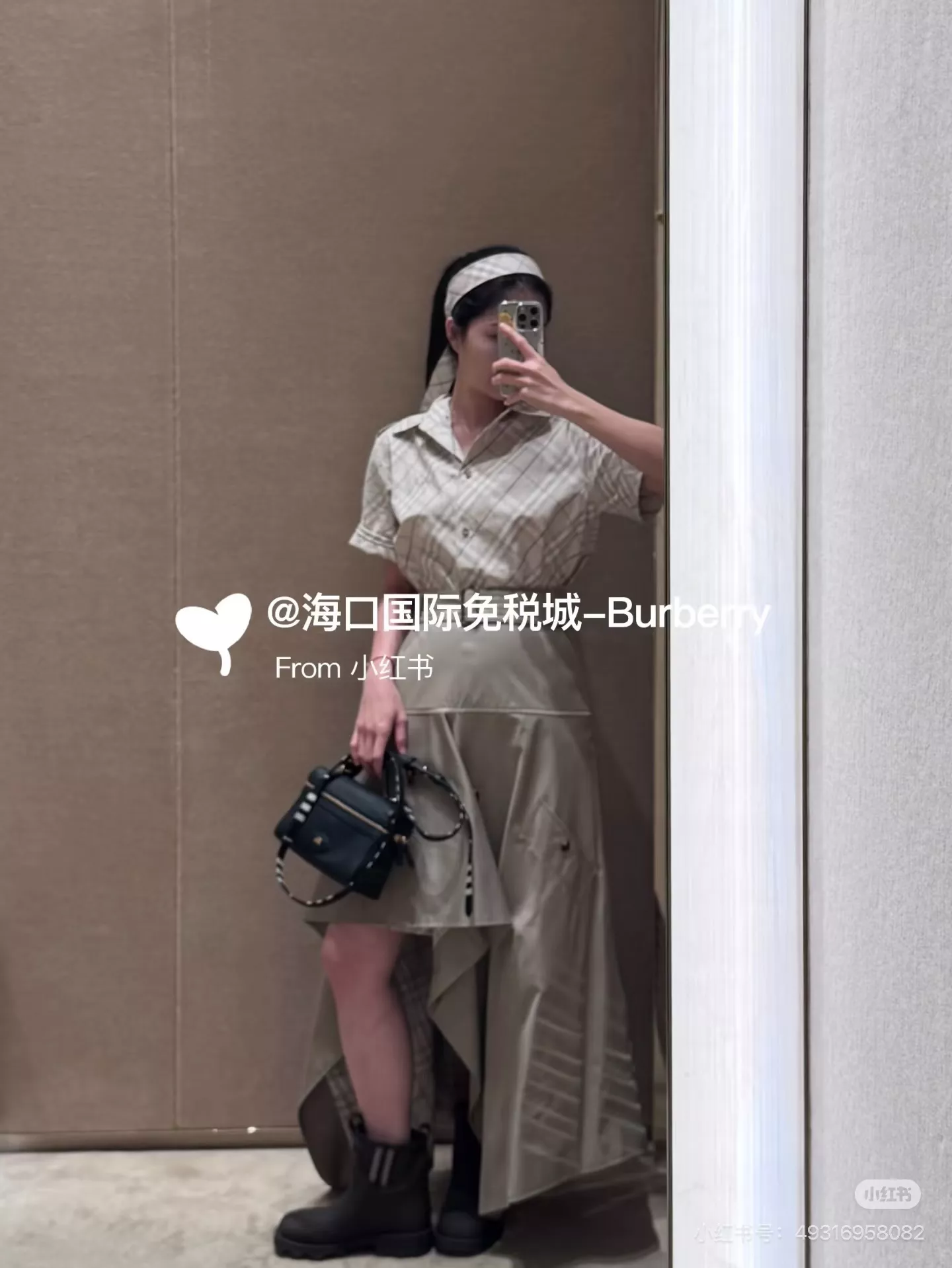 버버리 불규칙 컷팅 코튼 A라인 롱스커트 상세 이미지 29