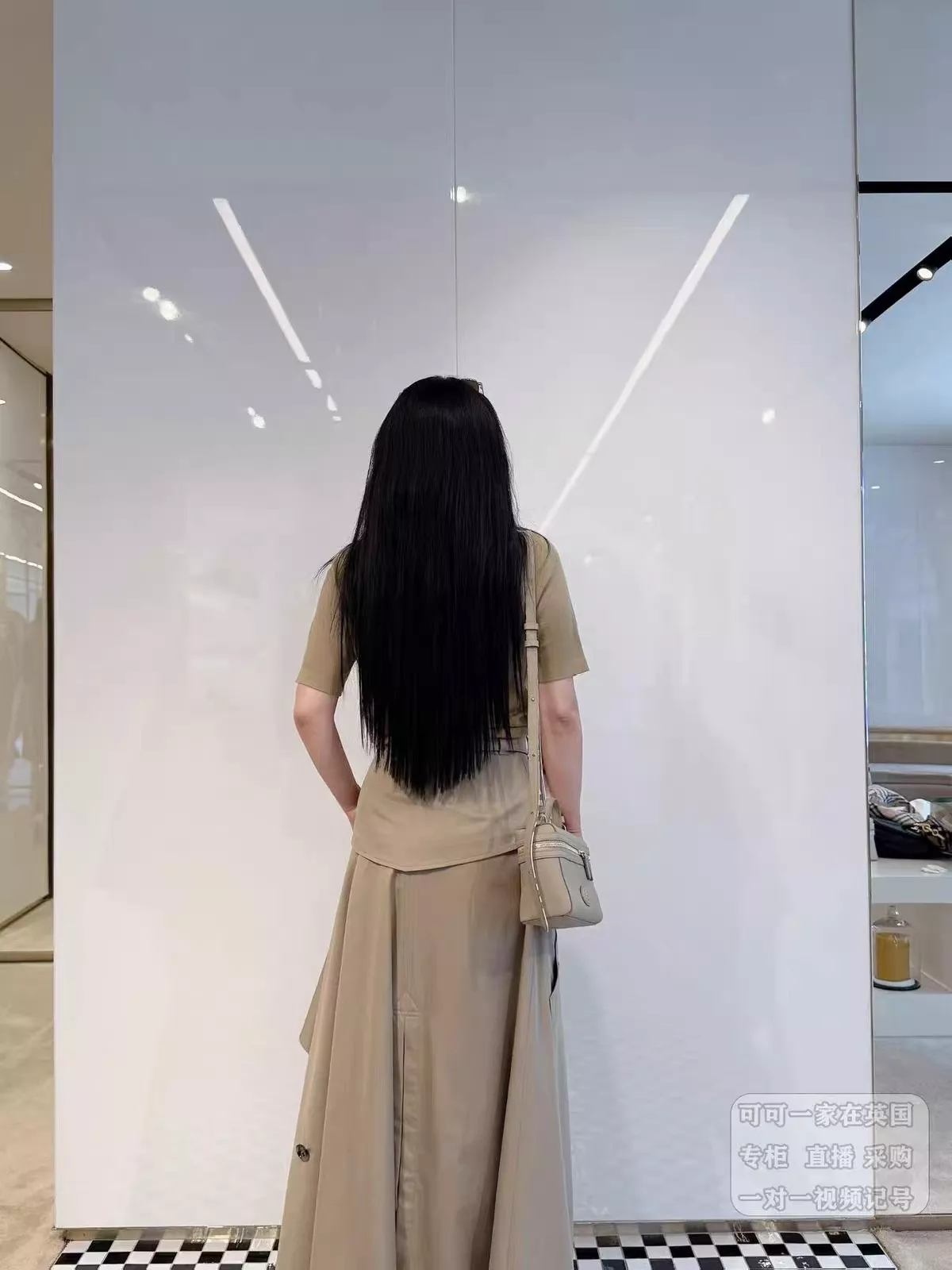 버버리 불규칙 컷팅 코튼 A라인 롱스커트 상세 이미지 16