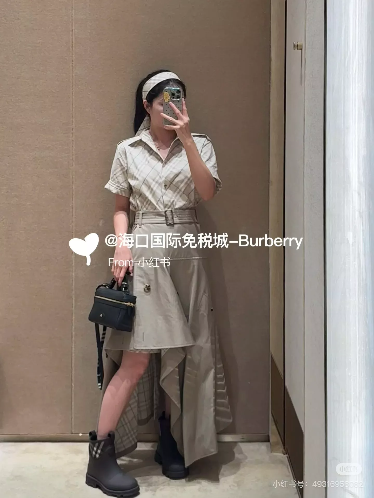버버리 불규칙 컷팅 코튼 A라인 롱스커트 상세 이미지 28