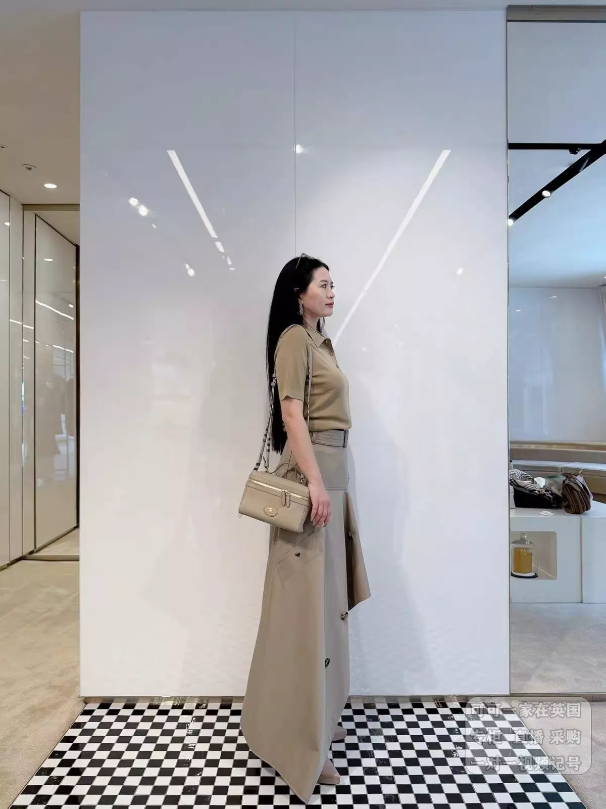 버버리 불규칙 컷팅 코튼 A라인 롱스커트 상세 이미지 15