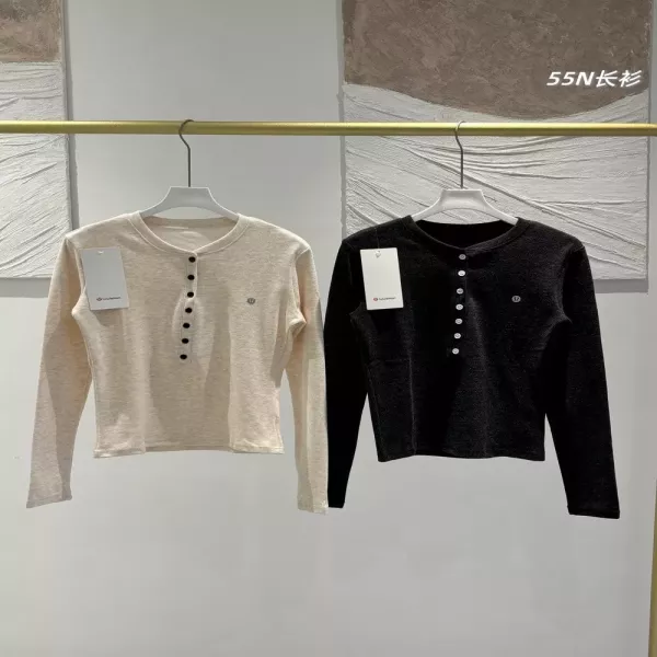 룰루레몬 버튼 디테일 슬림핏 니트 탑