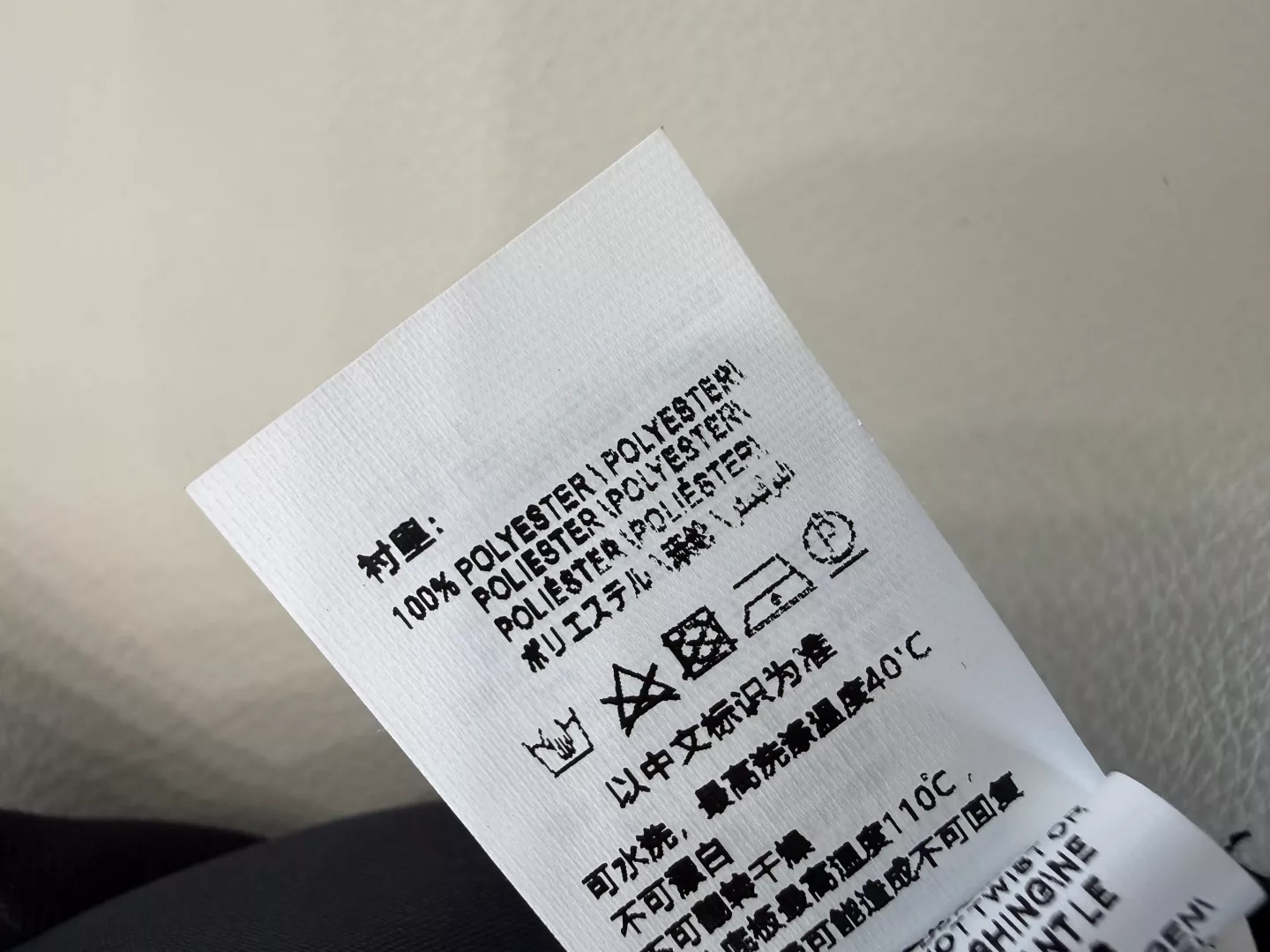 브루넬로쿠치넬리 체인 장식 와이드 슬랙스 팬츠 상세 이미지 9